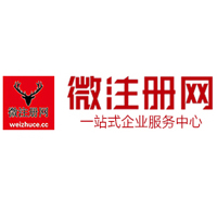 大姚贵州注册公司没有地址怎么办